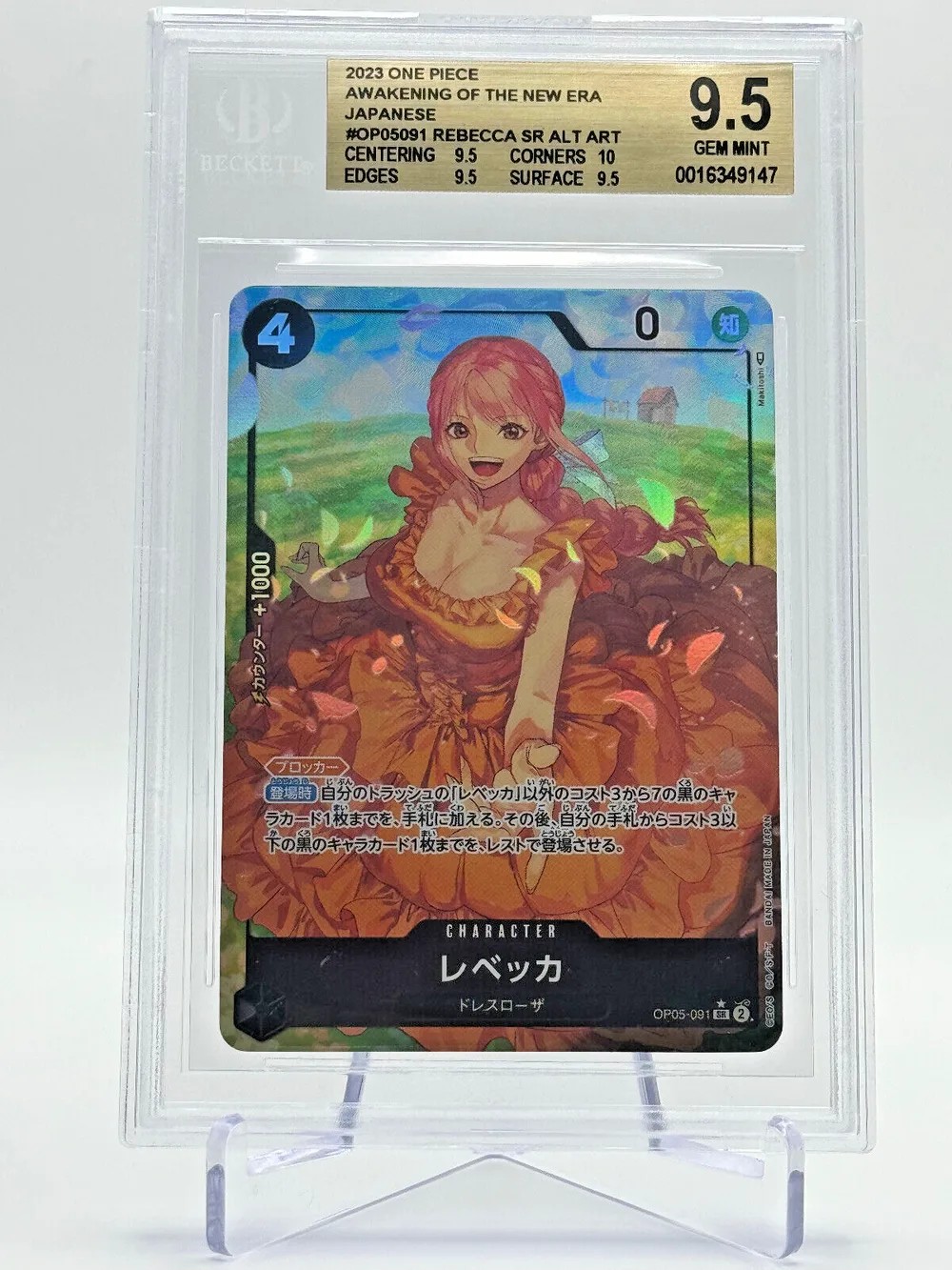 BGS 9.5 Graded – Rebecca OP05-091 Super Rare Parallel – One Piece Card Game (Japanese)