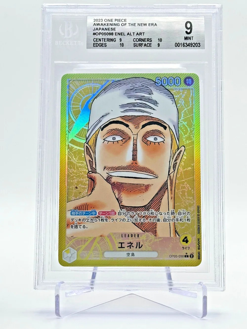 BGS 9 Graded – Enel OP05-098 Leader Parallel – One Piece Card Game (Japanese)