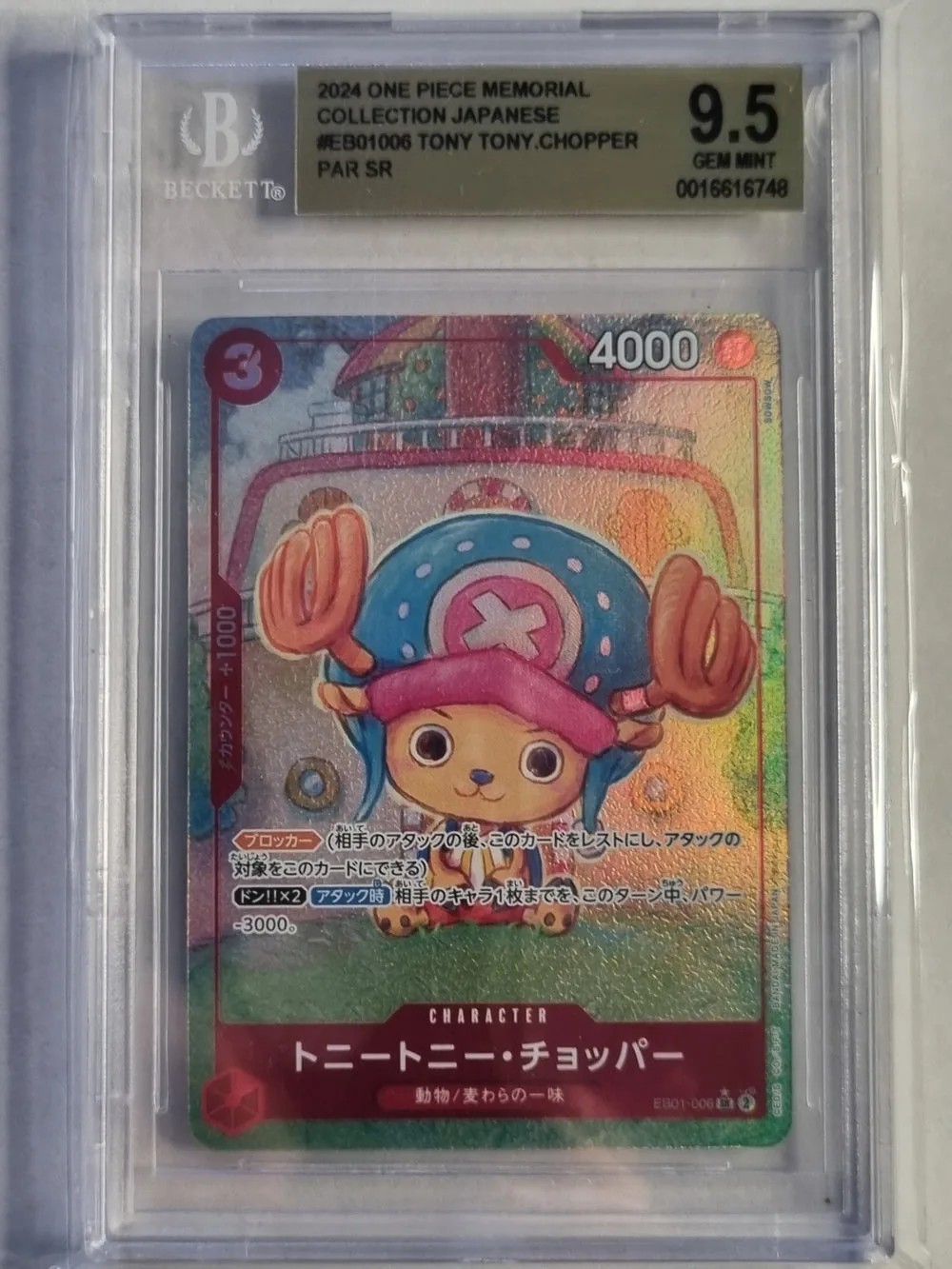 BGS 9.5 Graded – Tony Tony Chopper EB01-006 Super Rare Parallel – One Piece Card Game (Japanese)