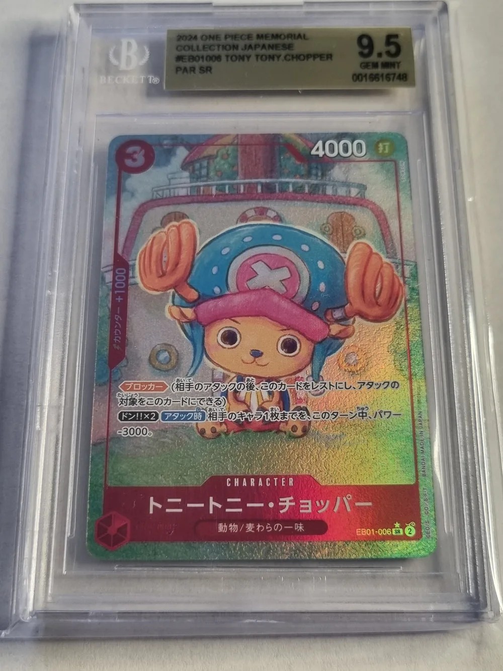 BGS 9.5 Graded – Tony Tony Chopper EB01-006 Super Rare Parallel – One Piece Card Game (Japanese)