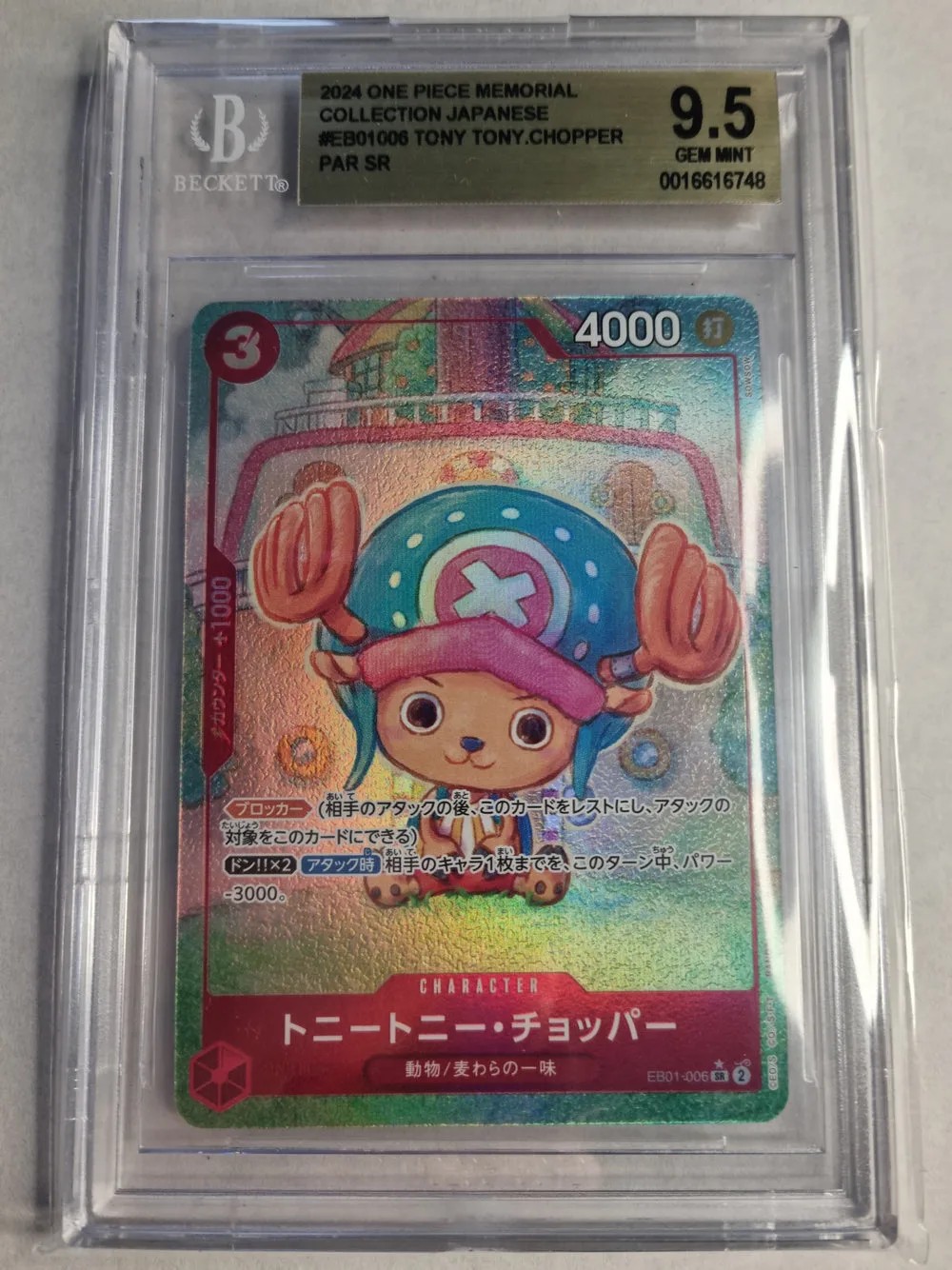 BGS 9.5 Graded – Tony Tony Chopper EB01-006 Super Rare Parallel – One Piece Card Game (Japanese)