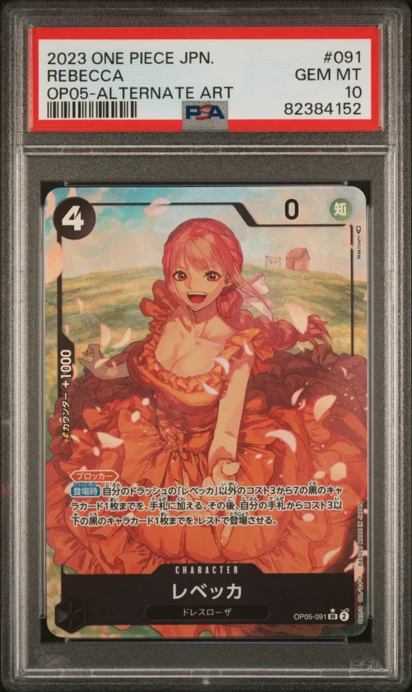 PSA 10 graded Rebecca One Piece card