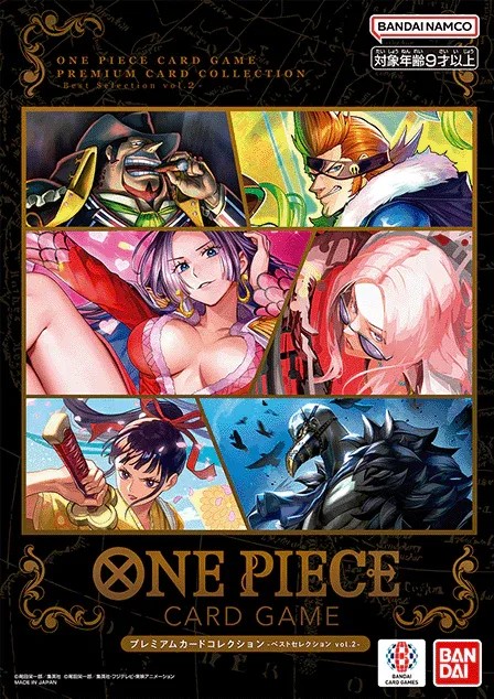 Premium Card Collection Best Selection Vol.2 – One Piece Card Game (English)